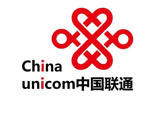 中国联通